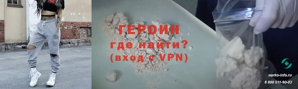 индика Богданович